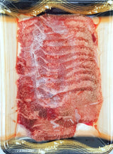 Wagyu Beef Tongue Prime Cut - Shabu Shabu (~250g)