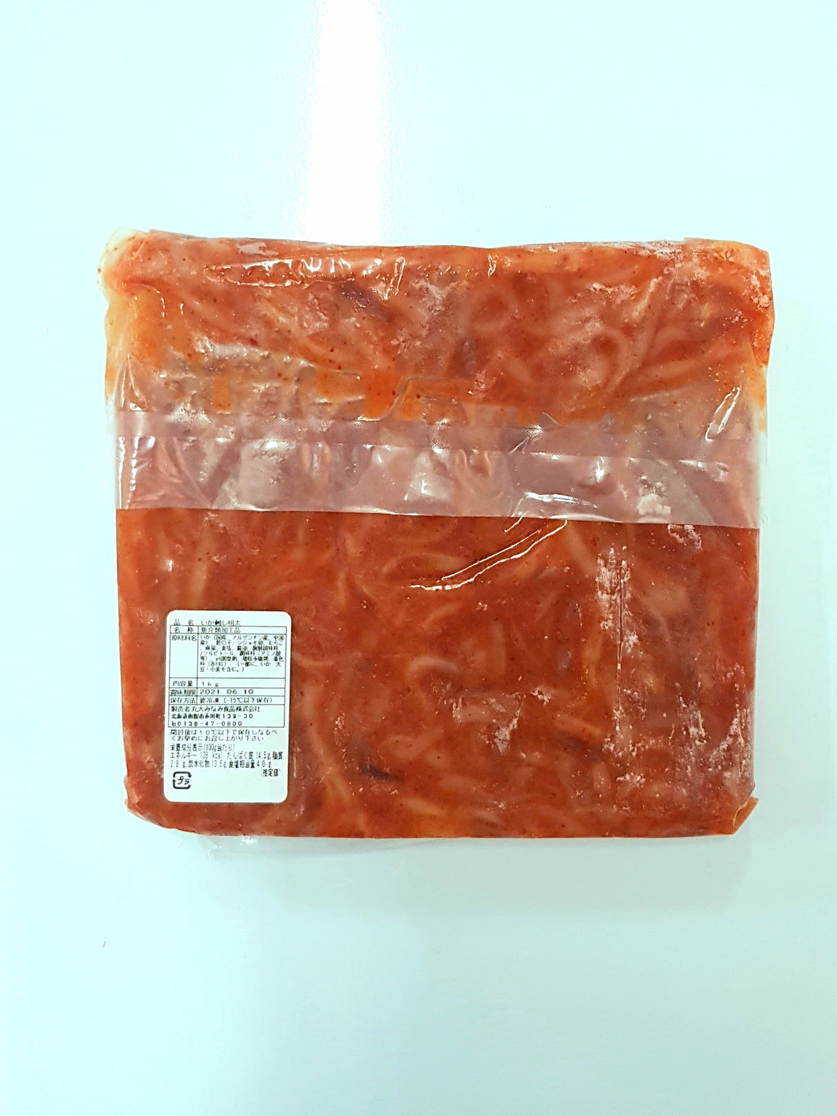 Marinated Ika Mentai, Flavored Japanese squid in famous Mentaiko sauce - Frozen (1kg)