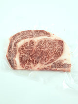 A4 Wagyu Ribeye - Half Steak Cut (200g) - Miyazaki