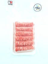 A4 Miyazaki Wagyu Striploin - Shabu Shabu (200g)