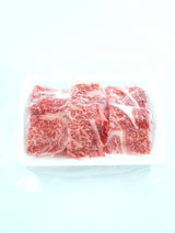 A5 Miyazaki Wagyu Ribeye - Yakiniku Cut (250g)