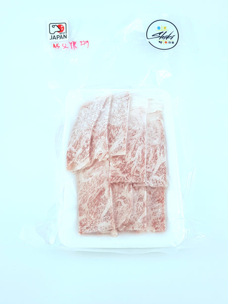 A5 Wagyu Striploin - Yakiniku Cut (250g)