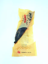 Sashimi Grade Japanese Katsuo Tataki (Lightly Flame Seared Skipjack Fillet) - Frozen (300-400g)