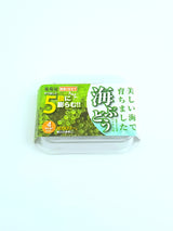 Sashimi Grade Umi Budou (Sea Grapes) - 100g *Home Chef Level Product*