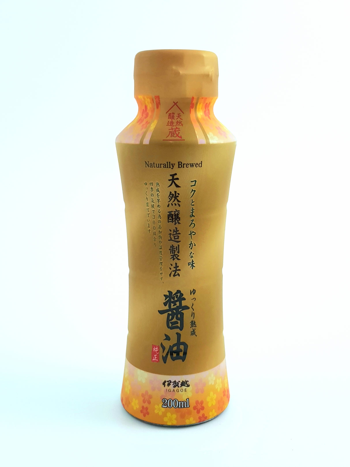 High Quality Igagoe Tenen Jyozo Shoyu (Japanese Naturally Brewed Sushi Soy Sauce) - 200ml