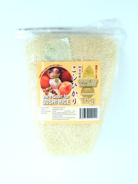 High Quality Nagano Koshihikahi (High quality Japanese Sushi Rice) -1kg