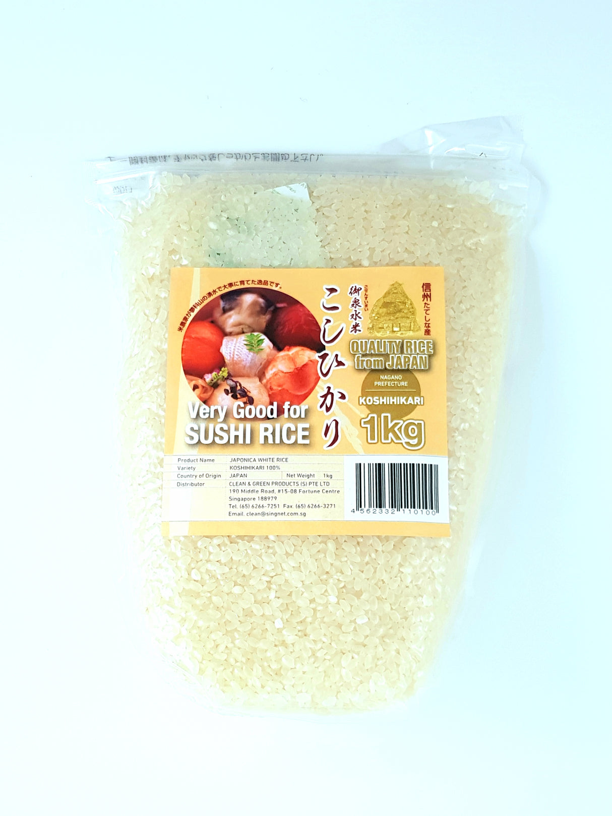 High Quality Nagano Koshihikahi (High quality Japanese Sushi Rice) -1kg