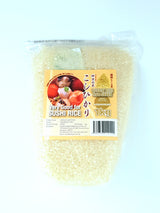 High Quality Nagano Koshihikahi (High quality Japanese Sushi Rice) -1kg