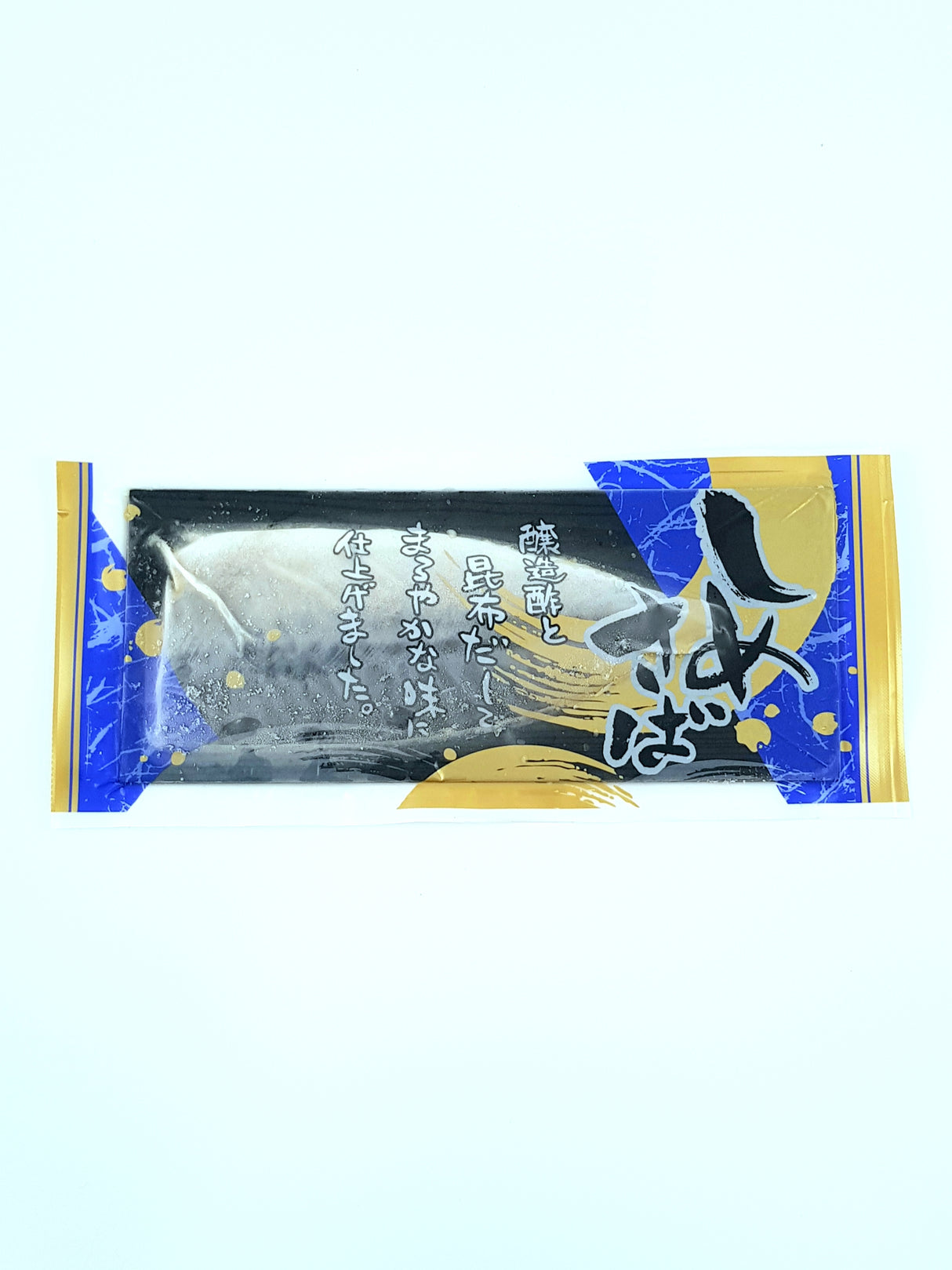 Sashimi Grade Japanese Shime Saba (Vinegar-ed Japanese Mackerel) - Frozen 140g