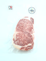 Saga A5 premium Wagyu Striploin - Steak Cut (300-350g, 900g-1kg)