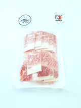 A4 Miyazaki Wagyu Striploin - Yakiniku Cut (250g)