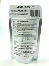 ROKUSUKE White Sea Salt (Konbu, Scallop, Mushroom infused) 200g