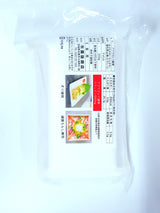 Sashimi Grade Sliced Flounder Fluke Fin (Engawa) - Frozen 500g