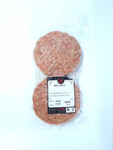 A4 &5 Wagyu Beef Burger Patty (150g x 2)