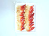 Sashimi Grade Hokkigai (Sashimi Grade Surf Clams) - Frozen (20pcs)