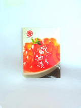 Frozen Ultra Premium Sake Ikura XL size (Hokkaido Salmon Roe Big Size) 500g