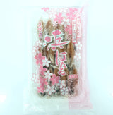 Sashimi Grade Firefly Squid (Japanese Nama Hotaru Ika) - Frozen (100g)