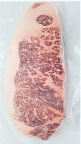 A4 Miyazaki Wagyu Striploin - Steak Cut (300g)