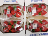 Amaou Sweet Strawberries