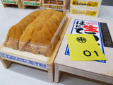 *Pre-Order Only* Murasaki Uni Feathers Premium *Hadate* (A-grade) 350g