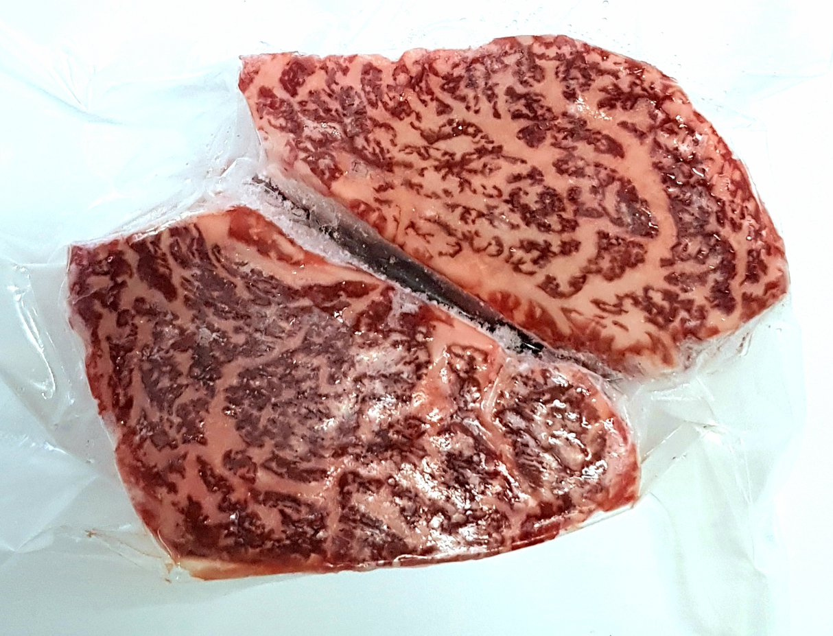 A5 Wagyu Tenderloin - Steak Cut (200g)