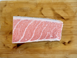 Sashimi Grade Tuna Ootoro block, Fatty Belly Tuna - Frozen (600-800g)