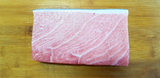 Sashimi Grade Tuna Chutoro block, Medium Fatty Tuna - Frozen (300-400g)