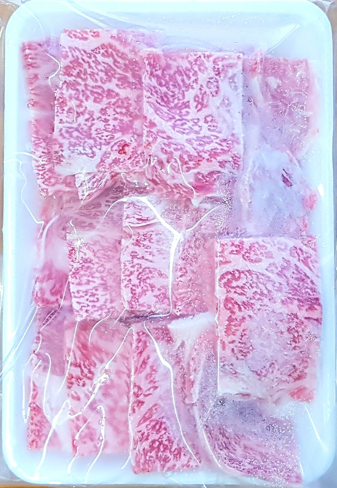 A5 Wagyu Ribeye - Yakiniku Cut (200g) - Miyazaki