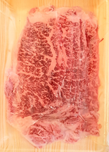 A3 Wagyu Striploin ( MB6/7) - Shabu Shabu (~250g)