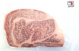 A4 Wagyu Ribeye - Half Steak Cut (200g) - Miyazaki