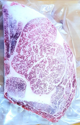 A5 Miyazaki Wagyu Ribeye - Steak Cut (250-300g)