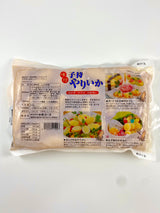 Sashimi Grade Japanese Komochi Ika, Spear Squid filled with eggs - Frozen 500g