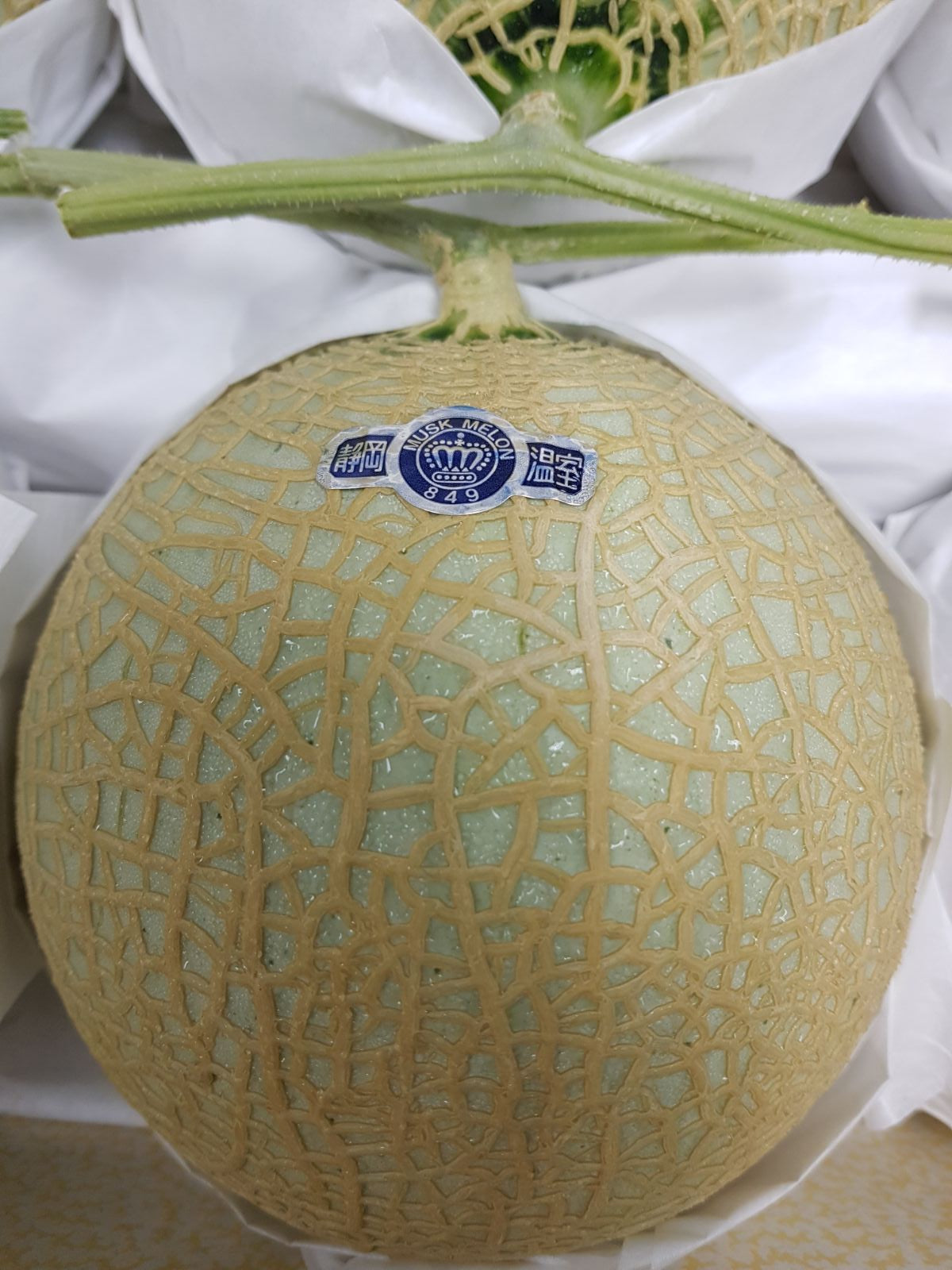 Royal Fruit Box