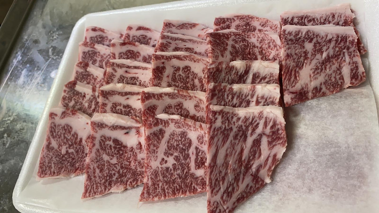 A4 Miyazaki Wagyu Rib Cap Full Trim - Yakiniku Cut (250g)