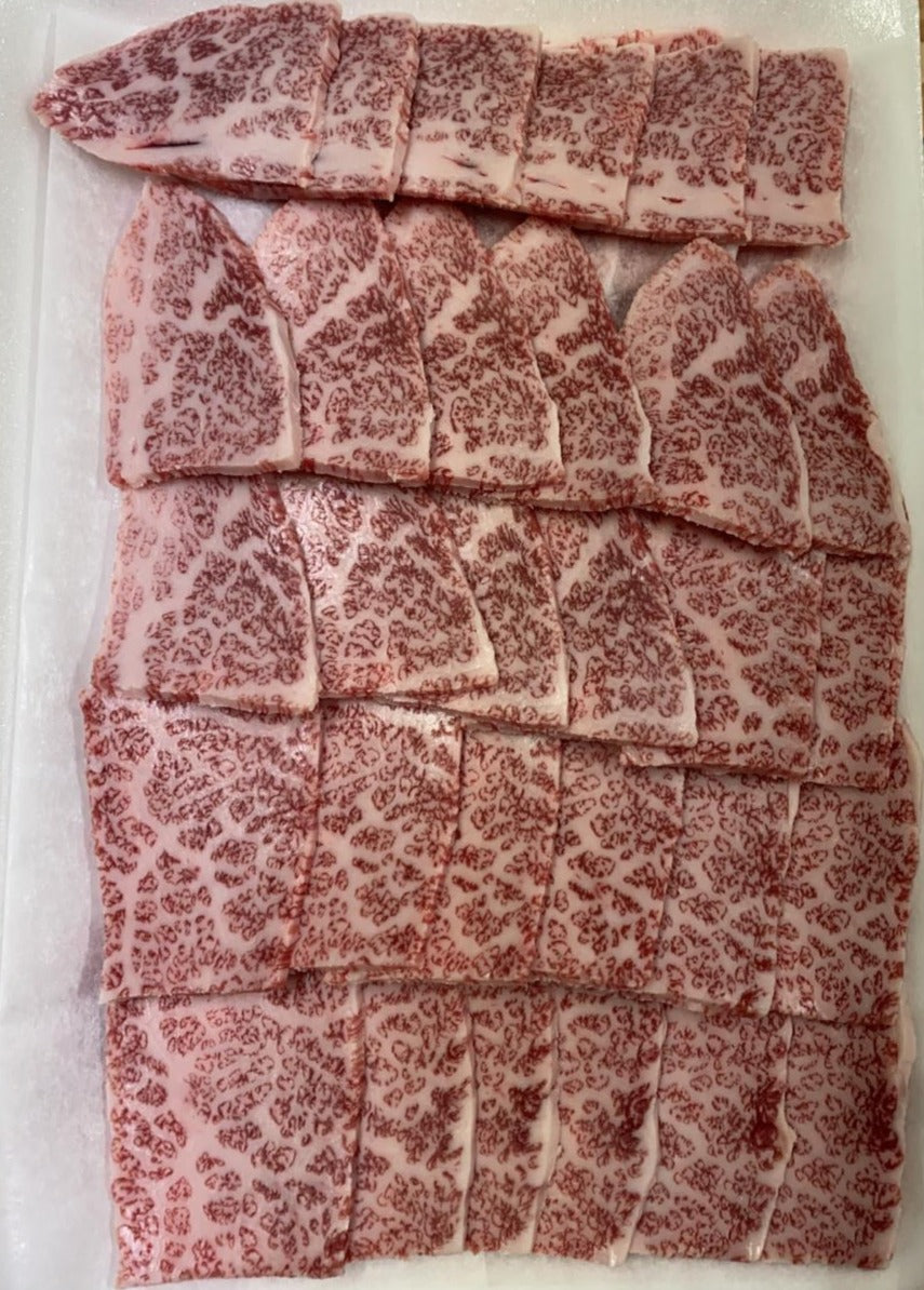 A4 Miyazaki Wagyu Rib Cap Full Trim - Yakiniku Cut (250g)