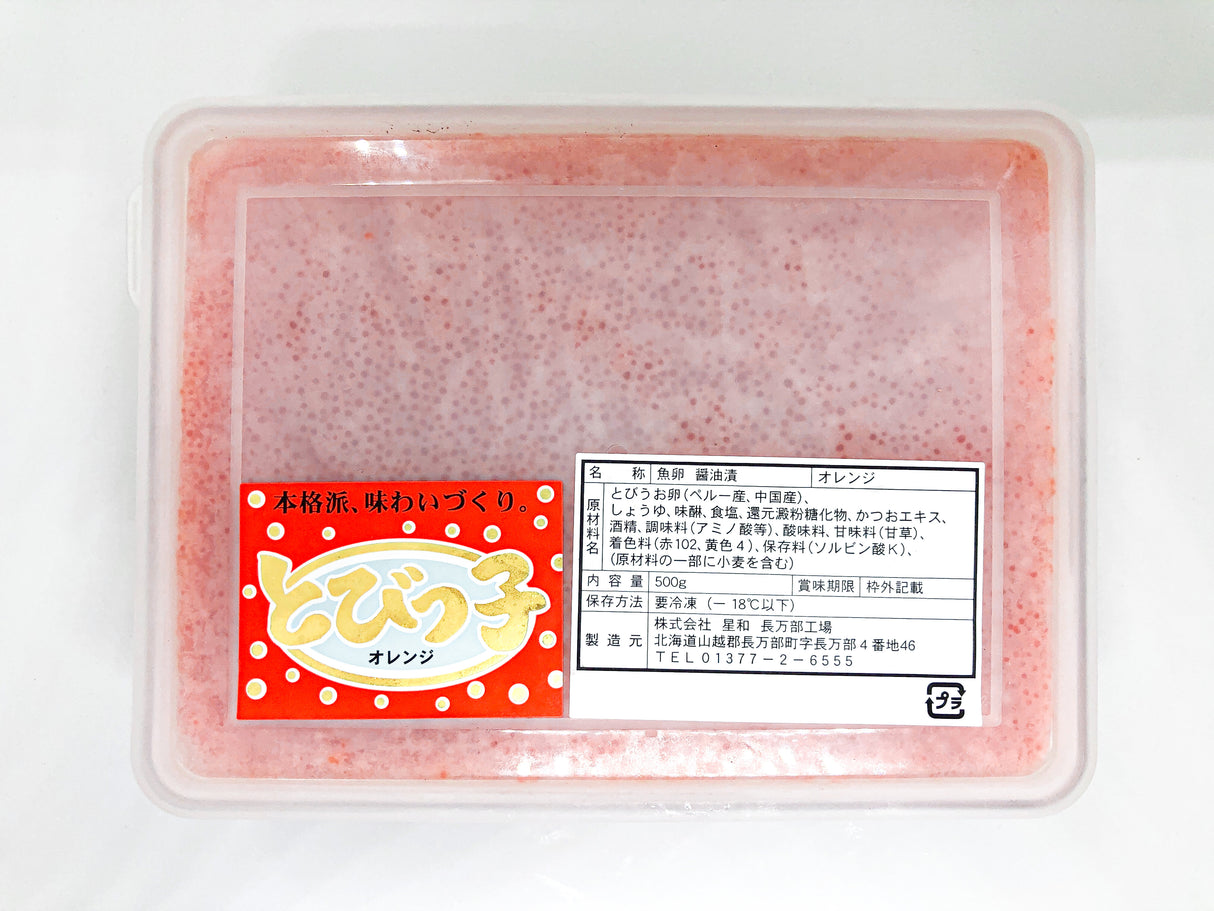 Premium Japanese Tobiko Orange Flying Fish Roe 500g