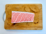 Sashimi Grade Tuna Ootoro block, Fatty Belly Tuna - Frozen (600-800g)