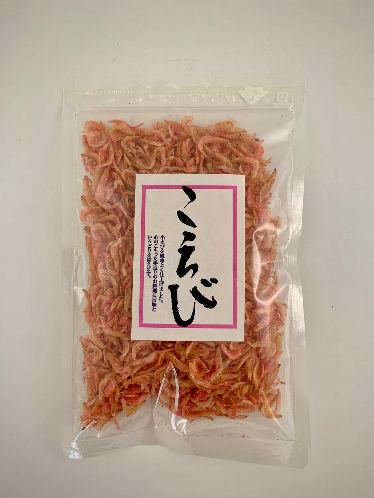 Dried Sakura Ebi (For Rice & Pasta) - 200g