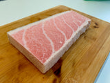 Sashimi Grade Tuna Ootoro block, Fatty Belly Tuna - Frozen (600-800g)