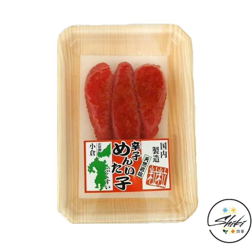 Japanese Mentaiko Sacs, Spicy Cod Roe